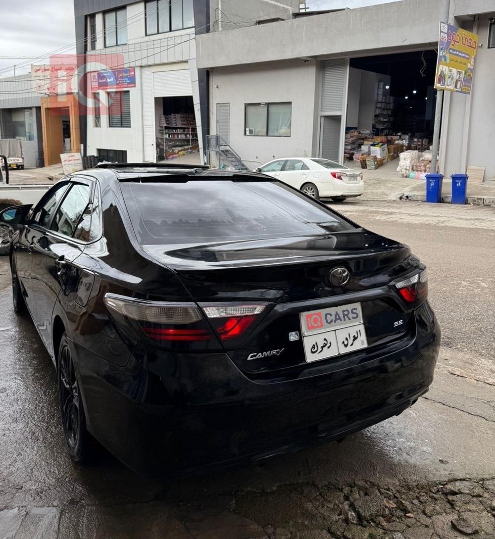 تويوتا كامري